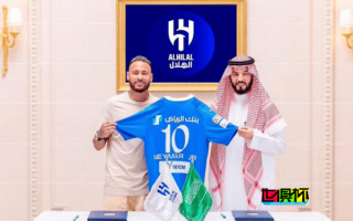 利雅得新月 因內(nèi)馬爾受傷可獲FIFA的750萬歐補償