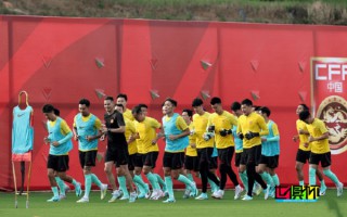 國足出發赴泰國，拿分是球隊最低目標