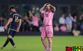 梅西 C羅 同一天止步杯賽四強(qiáng)