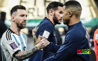 姆巴佩：世界杯決賽當(dāng)晚我就知道誰拿金球獎(jiǎng)，梅西應(yīng)該得到