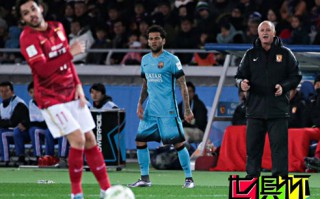 2015世俱杯：恒大挑戰巴薩有1點值得稱道 偷襲戰惹惱西甲天尊