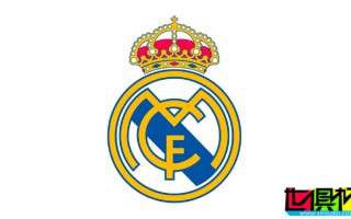 皇馬 向西足協和CSD提交投訴，要求提供VAR音頻并進行裁判改革