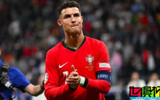 再戰(zhàn)丹麥！C羅：首發(fā)或替補(bǔ)都接受，重要的是葡萄牙能贏