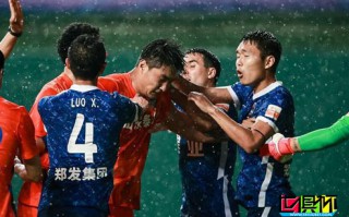 足協(xié)公布對王上源的處罰結(jié)果，停賽3場，罰款3萬