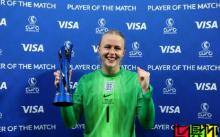 英格蘭女足 門將一直患有視覺障礙，歐洲杯 決賽兩連撲當(dāng)選MVP