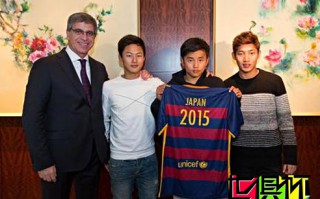 2015世俱杯：情義!巴薩不忘昔日青訓瑰寶 邀兩新"梅西"看決賽