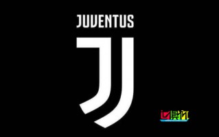 尤文圖斯徹底放棄上訴，時隔17年電話門終塵埃落定