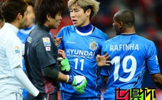 2012世俱杯-廣島三箭3-2蔚山現代 佐藤壽人梅開二度