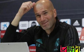 齊達(dá)內(nèi)：C羅會在皇馬踢到退役 希望貝爾趕上世俱杯