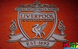 2025夏窗支出排行：利物浦 遙遙領先
