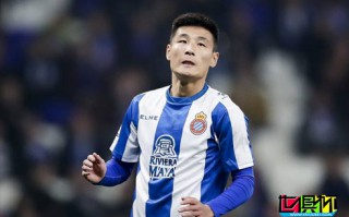 西甲重啟首秀西班牙人隊迎戰(zhàn)阿拉維斯，期待武磊重返賽場