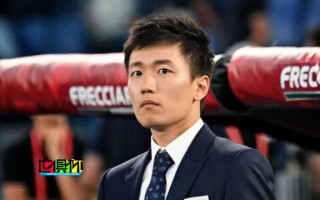 意大利超級杯 決賽在即，張康陽 通過視頻電話激勵全隊