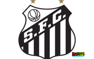 南美豪強 桑托斯 俱樂部111年隊史首次降級