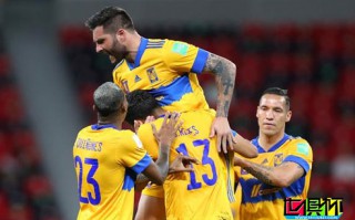 2020世俱杯迎來了揭幕戰，蔚山現代1：2不敵老虎大學，無緣半決賽