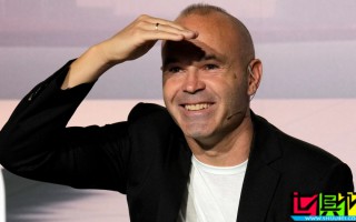 伊涅斯塔 退役戰&國家德比傳奇賽 大名單公布：哈維、卡西 在列