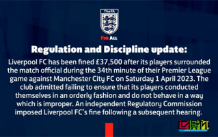 利物浦因與曼城比賽圍堵裁判被罰款3.75萬鎊