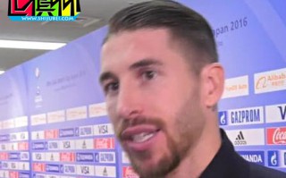 皇馬隊長:逃過紅牌我很幸運 J羅不該公開抱怨