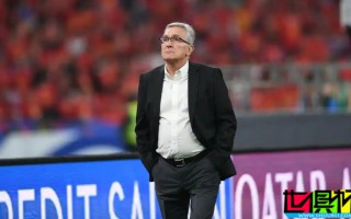 國足 主場0-2不敵 澳大利亞，18強(qiáng)賽再遭三連敗