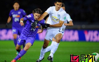 2012年世俱杯-鐵腰入世界波 廣島三箭1-0淘汰奧克蘭城