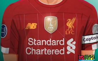 利物浦跟隊記者：英超聯賽不允許穿世俱杯冠軍球衣，已提起申訴