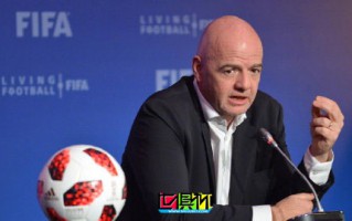 國際足聯主席因凡蒂諾新冠檢測呈陽性