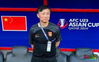 成耀東：小組出局我的合同結束了