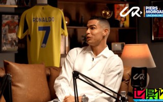 C羅：曼聯 走在了錯誤的道路上