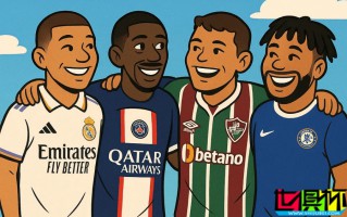 世俱杯 半決賽對陣出爐：弗魯米嫩塞 vs 切爾西，巴黎 vs 皇馬