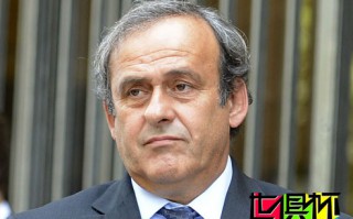 前歐足聯(lián)主席普拉蒂尼因涉嫌卡塔爾世界杯腐敗案被捕
