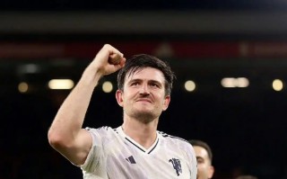 “雙紅會(huì)”曼聯(lián) 客勝 利物浦，馬奎爾 頭球制勝