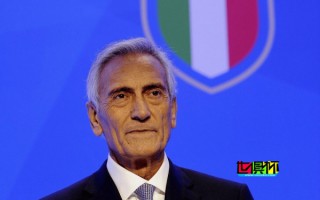 因價(jià)值觀不同，意大利拒絕與沙特聯(lián)合申辦2030年世界杯