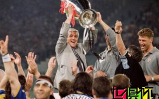 2013年回首“世俱杯”前身“豐田杯”那些難忘的回憶