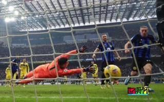 意裁判協會官方承認8次Var誤判，國米 絕殺 維羅納 應取消