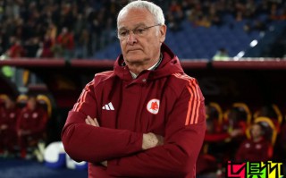 拉涅利 放棄執教 意大利 國家隊，決定履行對 羅馬 的承諾