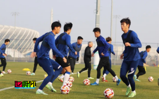 武漢三鎮 正式開啟新賽季備戰，1月23日前往阿聯酋冬訓