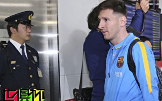 2015世俱杯：梅西盼世俱杯決賽復出 名醫建議賽前48小時排石