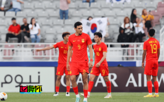 U23亞洲杯 國奧 連敗日韓，出線希望渺茫