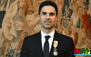 阿森納 主帥 阿爾特塔 被授予天主教伊莎貝拉勛章