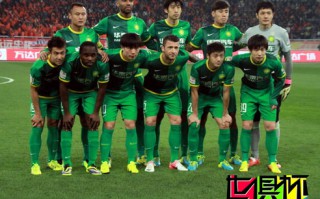 2013年庫卡打完世俱杯轉投魯能 或將帶來三名巴西外援