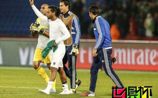 2013世俱杯小羅任意球難救主含淚離場 對手追星衣鞋遭哄搶