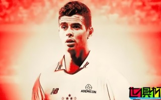 奧斯卡 發(fā)文告別 海港，時(shí)隔14年回歸 圣保羅