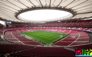 2026-27賽季 歐冠 決賽將在馬競主場大都會球場舉行