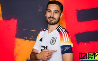 京多安 宣布從 德國國家隊 退役