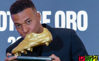 姆巴佩 領(lǐng)取2024/25賽季 歐洲金靴獎(jiǎng)
