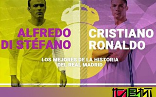 票選皇馬隊史最佳球員:1傳奇力壓C羅高居第一