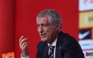 前葡萄主帥費爾南多-桑托斯出任波蘭國家隊主教練