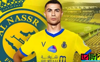 C羅：只有不懂球的才說沙超非世界前5