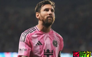 梅西 將與 邁阿密國際 續(xù)約至2028年