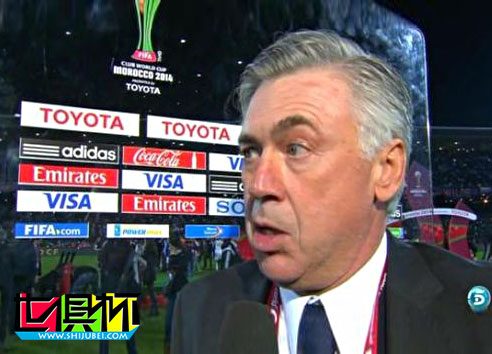 2014世俱杯：安切洛蒂:皇馬是世上最好的球隊 C羅是團隊型球員-第1張圖片-世俱杯