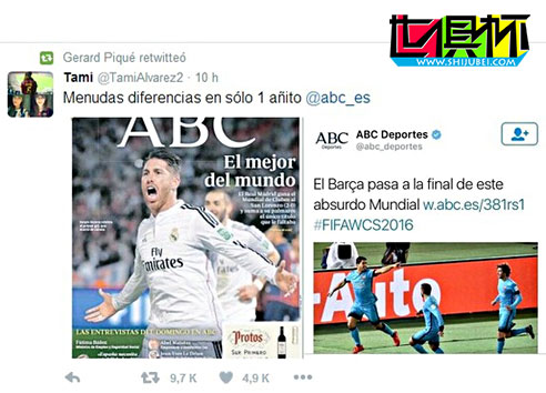 2015世俱杯:西媒諷巴薩勝恒大爭冠無意義 皮克都看不下去了-第1張圖片-世俱杯 2015世俱杯:西媒諷巴薩勝恒大爭冠無意義 皮克都看不下去了-第1張圖片-世俱杯